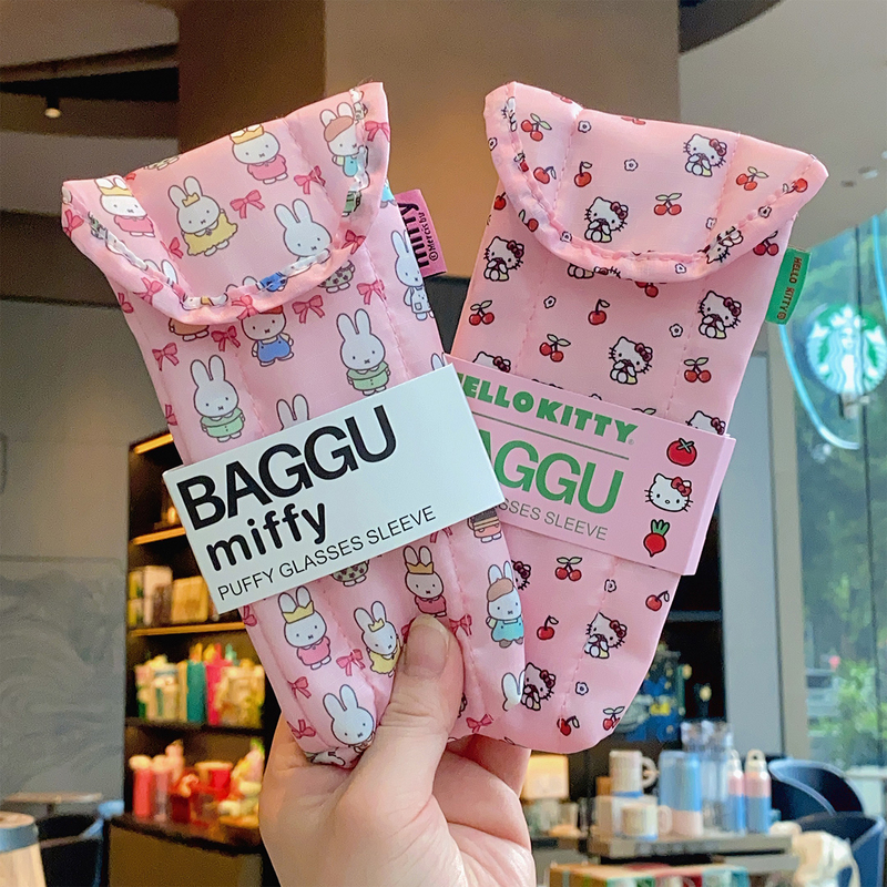 Japanese-Style Cartoon Miffy Rabbit Cute Cat Print Sunglasses Case Portable Quilted Liner Sunglasses Storage Bag