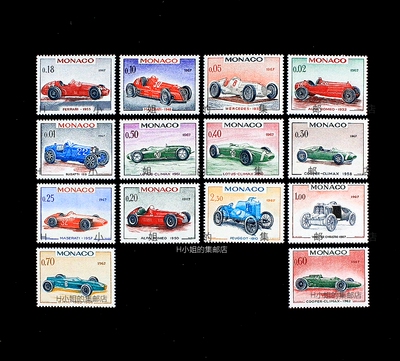 Monaco Stamp 1967 Гран -при автомобилей Celestial Cars 14