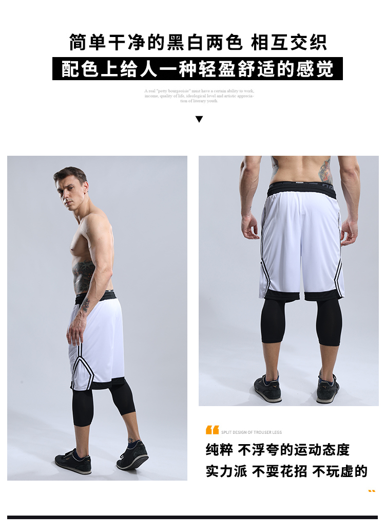 Owen quần bóng rổ qua đầu gối năm điểm quần short bãi biển quần thể thao đường phố đường chạy bộ và quần thể dục nam - Quần thể thao quần thể thao
