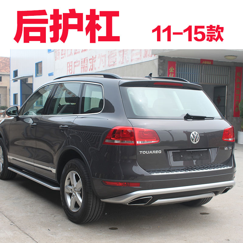 VW Touareg ABT 2018