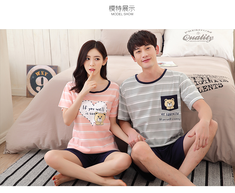 Pyjama mixte OTHER   en Coton à manche courte - Ref 3005851 Image 44