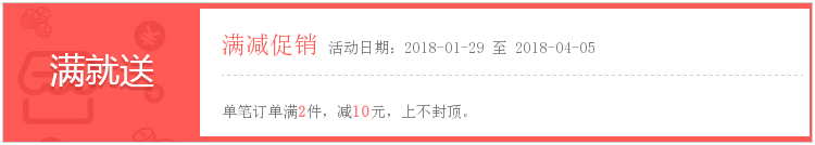 Pyjama mixte OTHER   en Polyester Polyester  à manches longues - Ref 3004062 Image 6