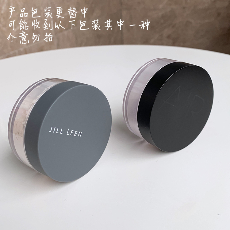 JILL LEEN lỏng phấn trang điểm bột mật ong kiểm soát dầu kéo dài che khuyết điểm không thấm nước khô bột nữ sửa chữa chính hãng - Quyền lực phấn phủ shu uemura