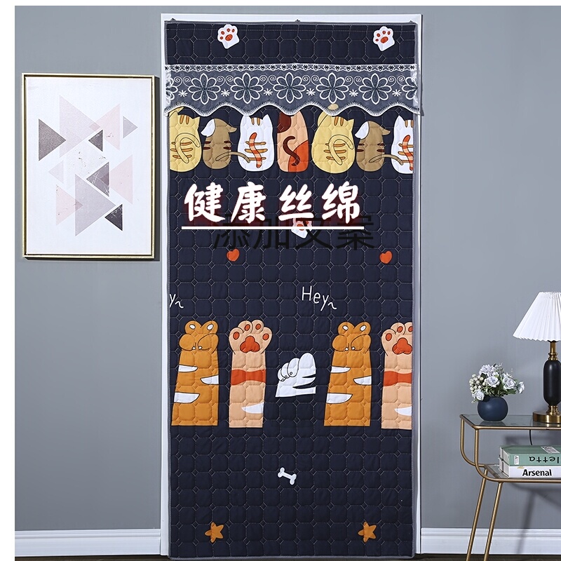 Winter Thickened Partition Curtain, Double-Sided Fabric, Household Cold-Proof and Warm Cotton Door Curtain, No-Drill Installation for Bedroom, Dormitory, Kitchen