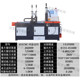 완전 자동 경계 알루미늄 기계 455Q 알루미늄 절단기 구리 튜브 알루미늄 프로파일 절단기 버 톱 알루미늄 기계가 없는 고정밀 베벨 절단