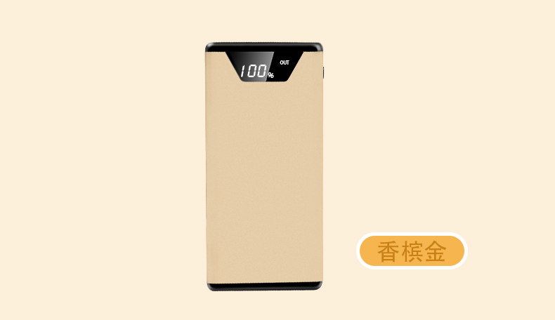 Slim sạc kho báu 20000m mAh điện thoại di động của Apple kê điện thoại phổ OPPO Huawei vivo nhanh phí - Ngân hàng điện thoại di động sạc dự phòng 12v
