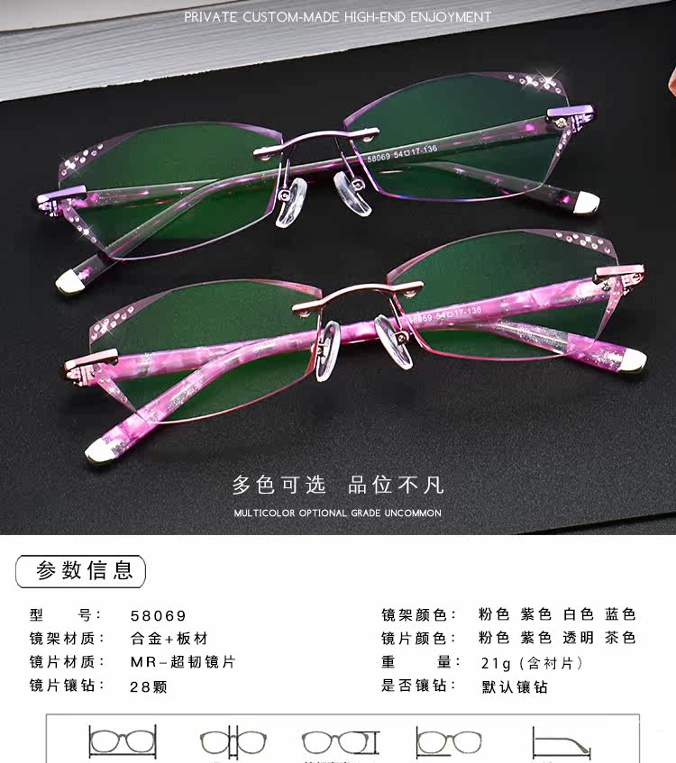 Montures de lunettes      en Tole - Ref 3139702 Image 14