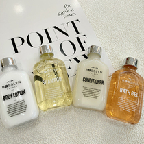 (Buy 4 Get 1 Free) French Rosslyn Roslin Fragrance Wash and Protect Series Travel Suit F2011142