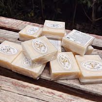 Thailand Imports ~ General Warehouse Shipment Imported Rice Soap Glutinous Rice Soap Lasting Fragrant Home Soap