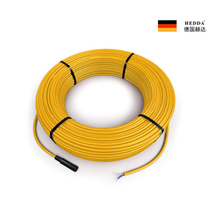 German Herda double-conductor heating cable electric floor heating electric door-to-door floor heating installation heating line