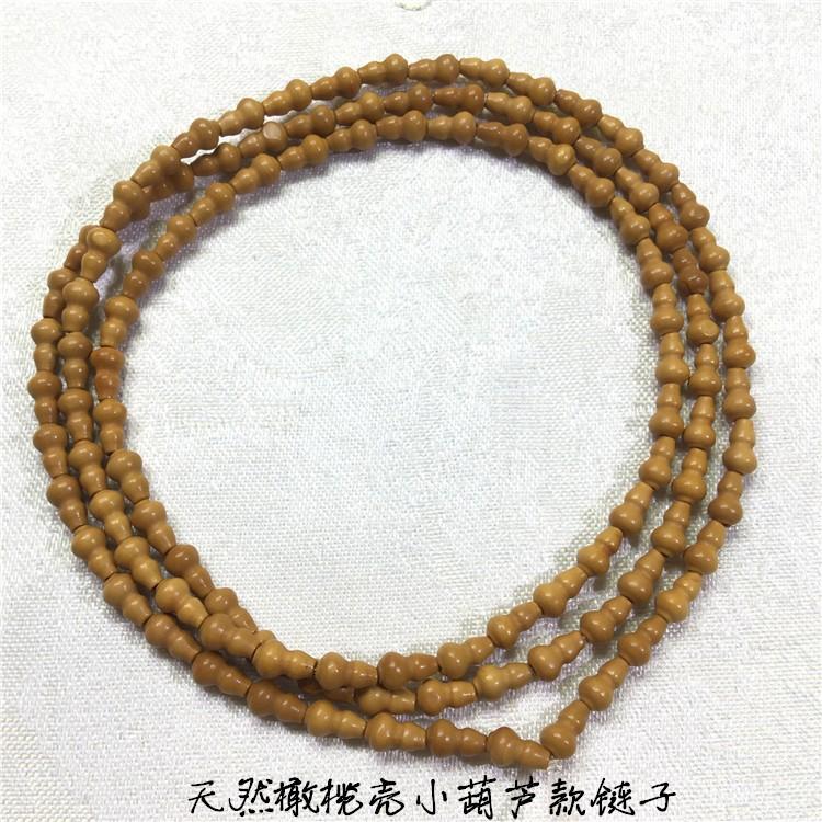 Olive nuclear small gourd pendant lanyard men and women diy accessories olive beard necklace bracelet olive shell long string