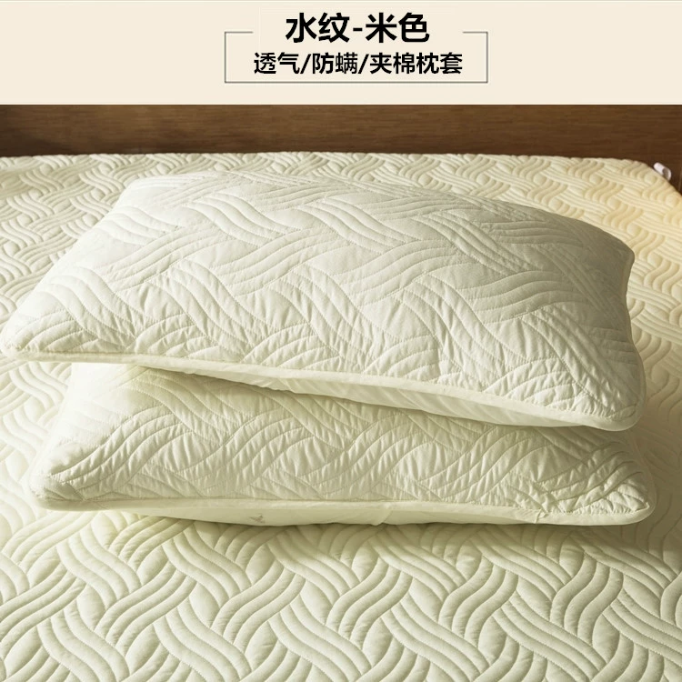 Vỏ gối bằng vải cotton nguyên chất - Gối trường hợp