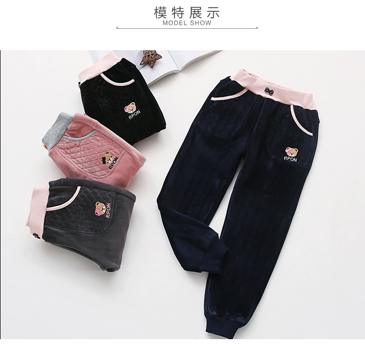 Quần bé gái 2018 thu đông và quần thể thao trẻ em cộng với quần cotton nhung dày cho bé gái Hàn Quốc quần âu