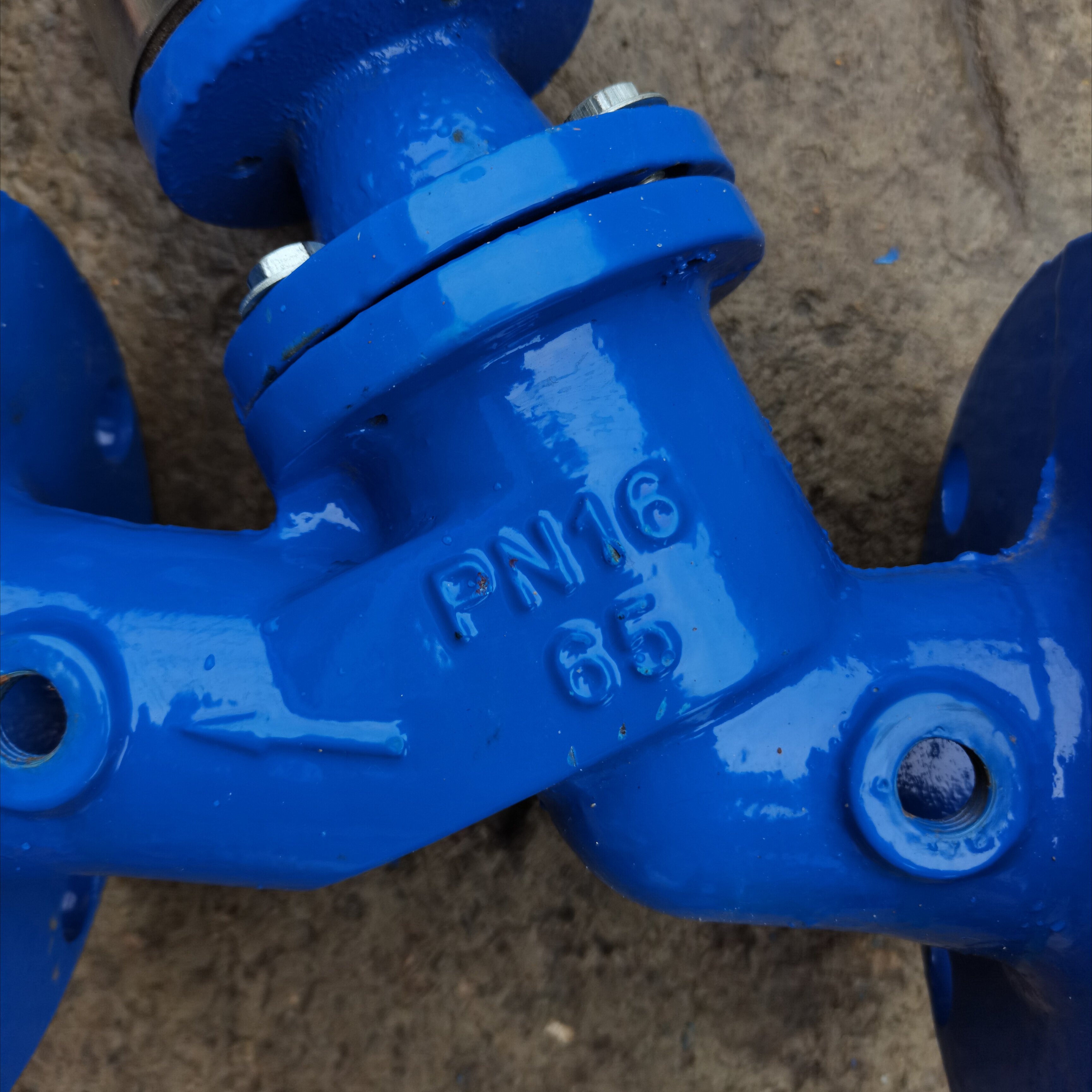 SP45F-16 digital balance valve lock flow static valve matching flange control valve DN40 50 65