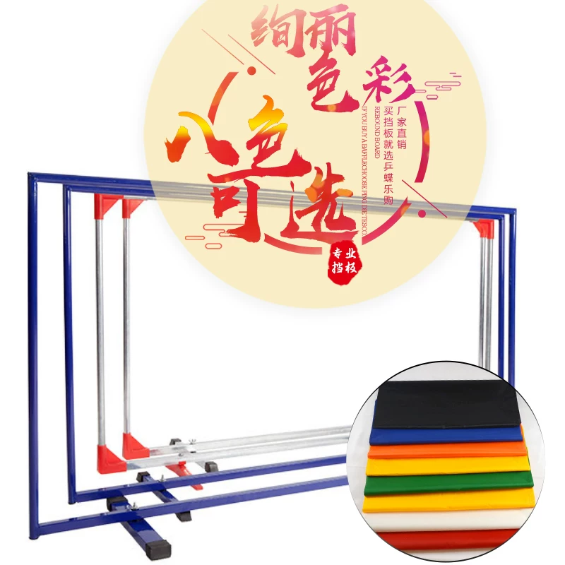Professional fence for table tennis for training