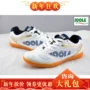 Đức JOola Yola Yula Flying wing / 103 giày bóng bàn chuyên nghiệp Giày thể thao giày trong nhà giày sneaker nam