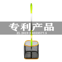  Sunshine table tennis ball picker Portable telescopic ball picker Training ground No dead angle ball picker Ball picker basket