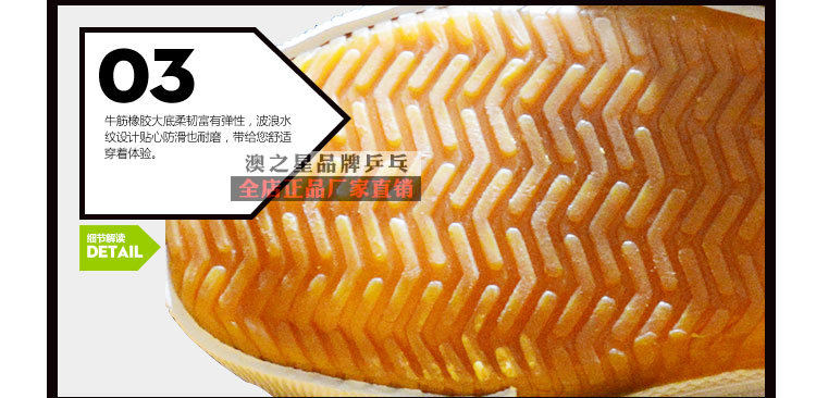 TNS Tylens giày bóng bàn giày nam giày của phụ nữ trẻ em giày bóng bàn giày thể thao đào tạo giày nam giới và phụ nữ mô hình trượt giày thể thao nam nike