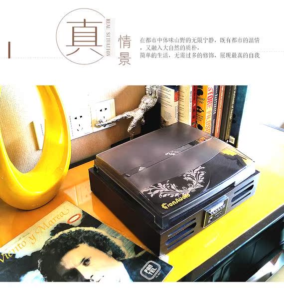 đầu đĩa than accuphase	 Máy ghi âm máy hát vinyl Lp retro máy ghi âm cổ bàn xoay Bluetooth USB / FM FM đài phát thanh hoài cổ - Máy hát 	đầu đĩa than bluetooth