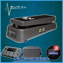 Neural DSP Quad Cortex Guitar Effectors Volume Wow Sound Expression Pedal Envoyer Cling Film