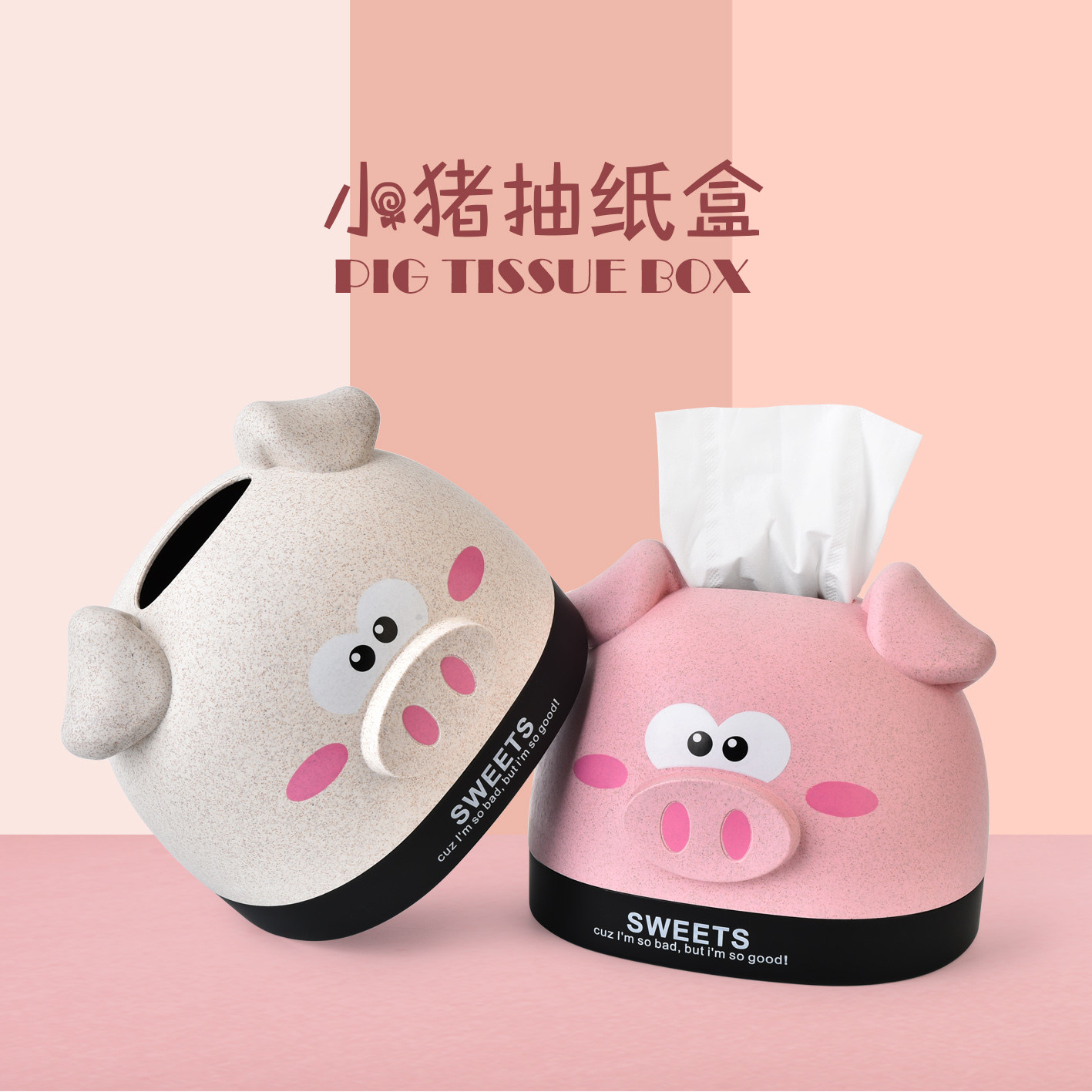 Creative Cartoon Paper Towel Box Small Pig Frog Toilet Paper Box Dining Table Top Containing Minima Cute Drum Toilet Paper Containing Box Extractable Toilet Paper