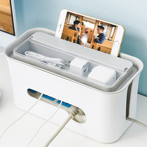 Simple multi-function wire storage box Flame retardant power supply row plug desktop finishing line box Mobile phone data line management line box