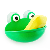 Anya cute soap box free hole strong suction cup drain wall-mounted storage cartoon frog soap rack
