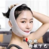 Товары от 羊猴蓝色经典