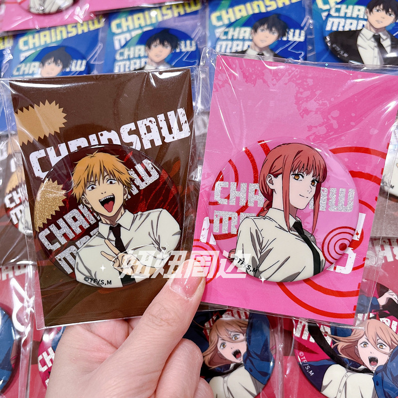 【Guan Gu】Chainsaw Man Fine Sand Badge Tinplate Badge Chainsaw Man Merchandise Official Authentic