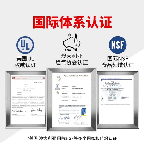 Lotte 515 Glue Level Plans Creating Han Gaulitai 510 518 Высокое устойчивое устойчивость