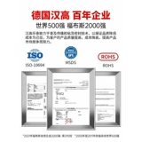 Lotte EA3478 Super Metal Repairting Agent Han Gaulitai 44143 Двойная композитная эпоксидная смола Agent