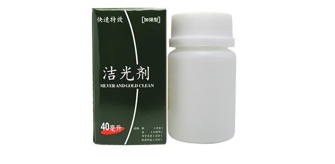 Chất tẩy rửa chính hãng rửa chai nước bạc chai nước vàng sterling trang sức bạc chuyên nghiệp giải pháp làm sạch chăm sóc khử nhiễm oxy hóa bảo trì - Phụ kiện chăm sóc mắt nước giặt quần áo của nhật