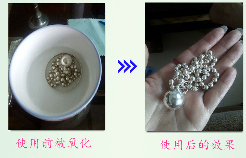 Chất tẩy rửa chính hãng rửa chai nước bạc chai nước vàng sterling trang sức bạc chuyên nghiệp giải pháp làm sạch chăm sóc khử nhiễm oxy hóa bảo trì - Phụ kiện chăm sóc mắt nước giặt quần áo của nhật