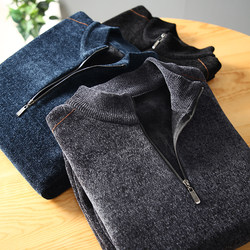 Half turtleneck soft chenille plus velvet sweater winter men's middle-aged and elderly fashion casual thickened warm sweater