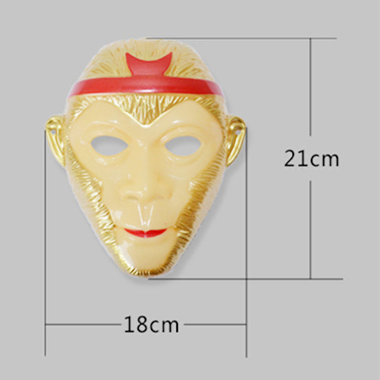 Sun Wukong mặt nạ đồ chơi trẻ em cung cấp nguồn lợn nóng tám vòng bọ cạp mặt nạ hoạt động hiệu suất đạo cụ cung cấp - Sản phẩm Đảng / Magic / Hiệu suất 	phụ kiện cosplay cảnh sát	