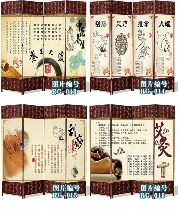 TCM màn hình y tế vách ngăn phòng khách gấp màn hình hiện đại gấp đơn giản nhà Trung Quốc hiên trượt gỗ đẹp - Màn hình / Cửa sổ vách ngăn lam gỗ