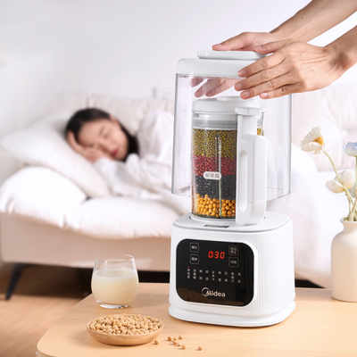 美的安睡破壁机家用1.5升L新款静全自动多功能豆浆机低音官方正品