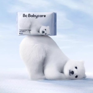 babycare全新小熊巾干湿两用新生洗脸巾婴幼儿宝宝专用非棉柔巾