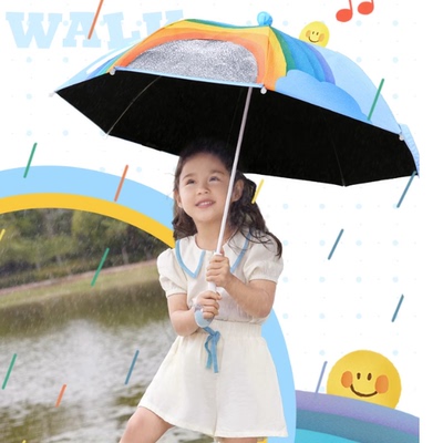 蕉下儿童雨伞男孩童女孩安全防晒幼儿园小学生上学宝宝卡通晴雨伞
