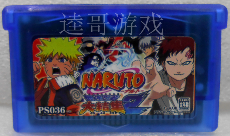 Купить Игровая приставка PSP Нинтендо геймбой ГБА СП GBM для ndsl ...