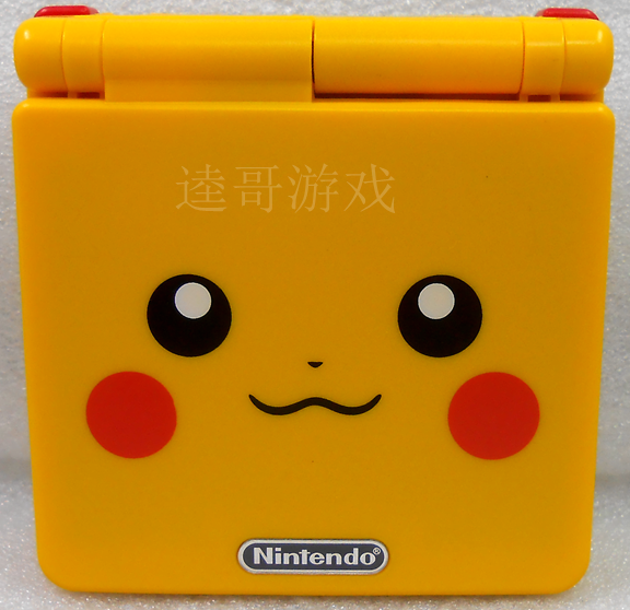 Карманная игровая консоль Nintendo GameBoy SP GBASP