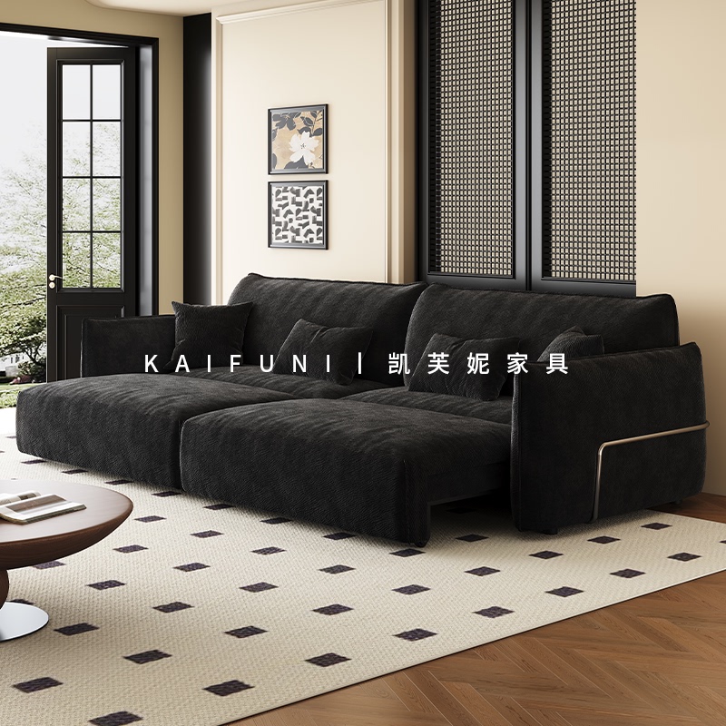 Kefeny French-Style Vintage Electric Sofa, Chenille Fabric, Mid-Century Bauhaus Multifunctional Black Extendable Sofa Kefeny French-Style Vintage Electric Sofa, Chenille Fabric, Mid-Century Bauhaus Multifunctional Black Extendable Sofa