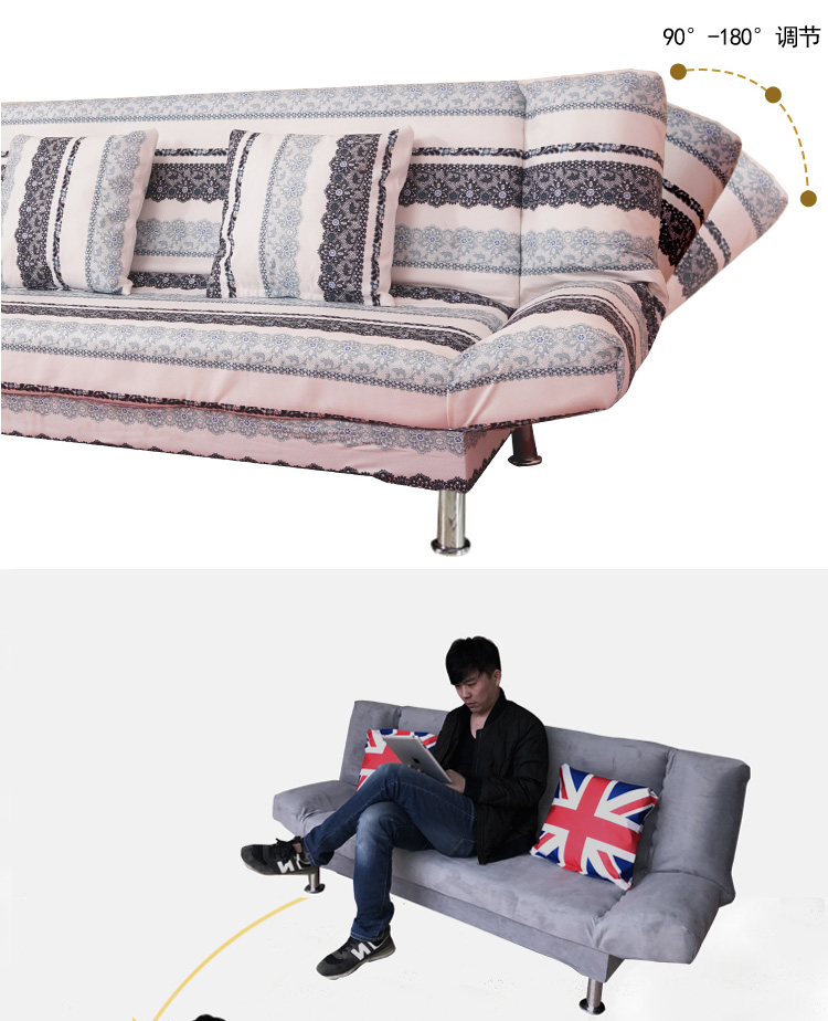Convertible giường sofa cửa hàng quần áo thu nhỏ sofa phòng khách tiếp nhận đa chức năng thẩm mỹ viện giải trí sofa ba chỗ ngồi - Ghế sô pha ghế sô pha đẹp