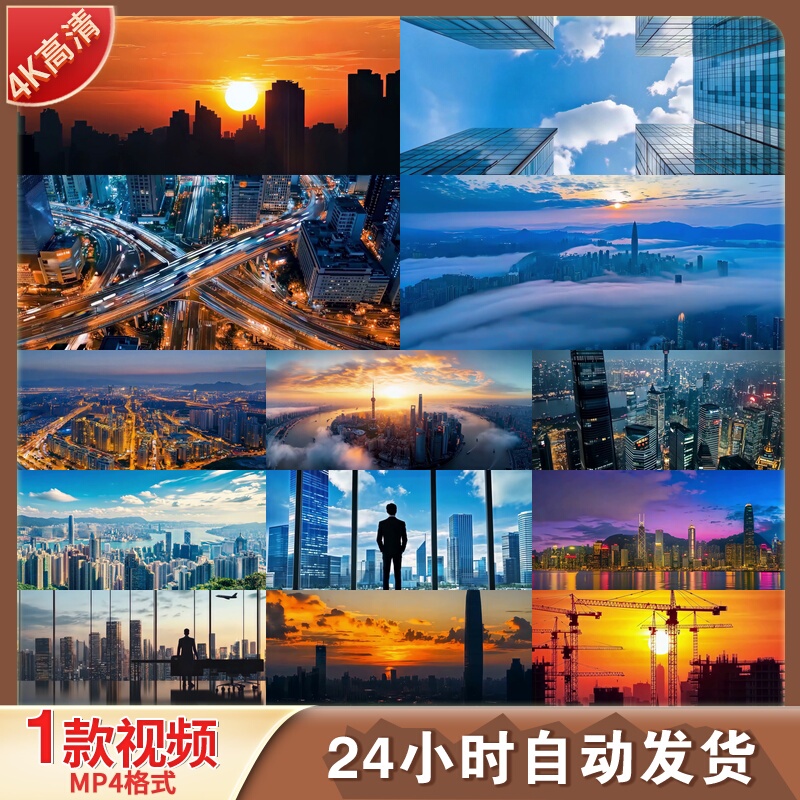 High-Definition Chinese City Development, City Construction, City Night Scene Aerial Photography, Reform and Opening-Up Time-Lapse Photography Video Footage