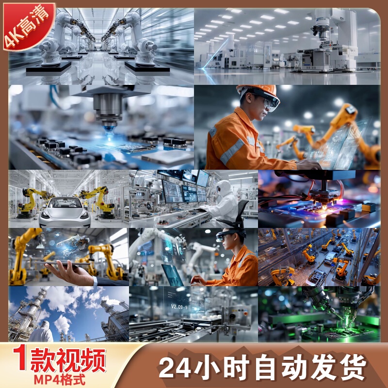 High-Definition Industrial Smart Factory Automated Production Line Future Factory Precision Manufacturing Technology 4K Video Footage