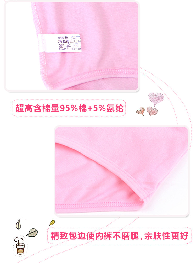 Slip AA001 en coton - Ref 641461 Image 13