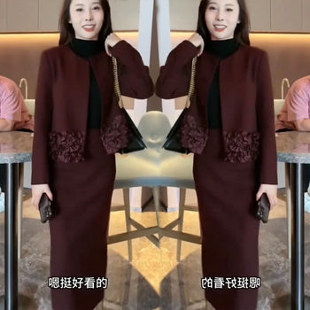 Xiaoxiangfeng short coat slimming skirt suit for women