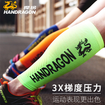 Titans mens and womens running basketball leggings Outdoor protective equipment Calf leggings Professional marathon sports compression leg cover