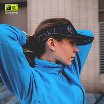 Muscle energy 2020 new G5 air top hat sports running cross-country sunbeds light and thin breathable speed dry hollowed-out men and women