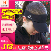 American Headsweats sweat-absorbing cap sunshade marathon men and women running outdoor sports quick-drying